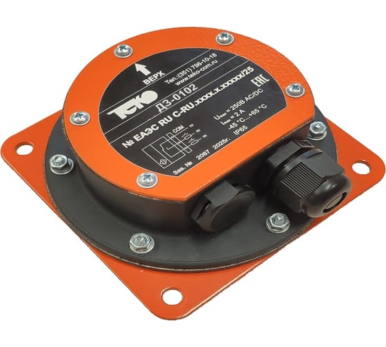 Датчик заштыбовки ТЕКО ДЗ-0102,корпус пластик/сталь 114х114х46,1NO/NC,250 В АС/DC,-45...+65,IР65,клемм.коробка 08-00043653