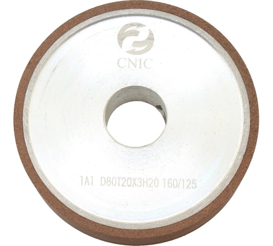 Круг алмазный CNIC 1А1плоский прямого профиля 80х20х3х20 SSD-2АС4 160/125 100 В2-01 64,0 кар. 76632
