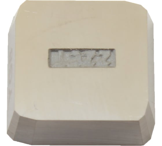 Пластина TLX SPKN - 4160511 YT15 ВК8 квадратная гладкая без отверстия с зачистными фасками 76715