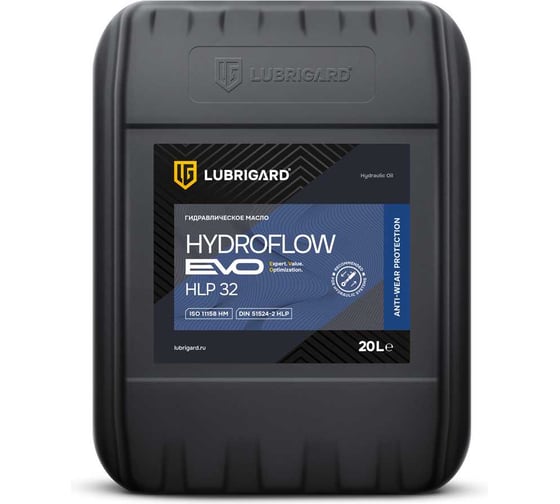 Гидравлическое масло LUBRIGARD HYDROFLOW EVO HLP 32 (20 л) LGEHYDHLP32PL20