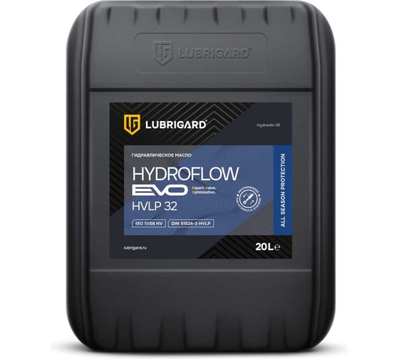 Гидравлическое масло LUBRIGARD HYDROFLOW EVO HVLP 32 (20 л) LGEHYDHVLP32PL20
