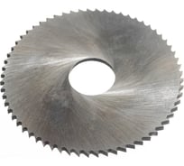 Фреза отрезная (125x5x22 мм; тип 1; Z-80; Р6М5 4341; 2254-0984; ГОСТ 2679-2014) ИНСТУЛС 00001177838