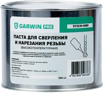 Паста для сверления и нарезания резьб (высокотемпературная) GARWIN PRO 500 мл 973530-0080