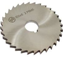 Фреза отрезная (100x6x22 мм; тип 2; Z-32; Р6М5 4341; 2254-2071; ГОСТ 2679-2014) ИНСТУЛС 00001173685