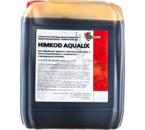 Смазочно-охлаждающая жидкость Himkod AQVALIX 5 л Химкод Э-00002