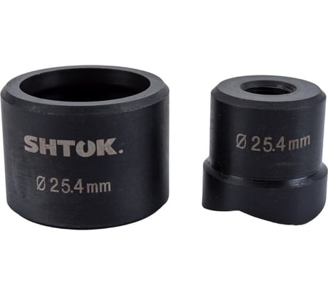 Насадка 25.4 мм для перфорирования листового металла для ПГЛ-60 SHTOK 12004
