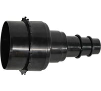 Переходник POWERTEC для подключения шлангов с разными диаметрами A100/70/45/40/35
