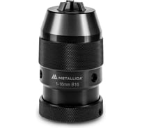Патрон быстрозажимной METALLICA индустриальный д/станков Industry 1.0-16 мм, В16, без замка, в тубе 193417