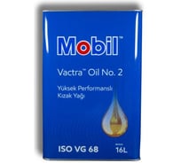 Масло для станков MOBIL Vactra Oil No.2 16 л 155676