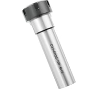 Патрон цанговый RODMIX C32-ER32-150 ц-х 41232032150