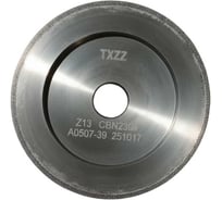 Круг шлифовальный METALMASTER для MRD-13Z (CBN230 78x11x12.7) 24046