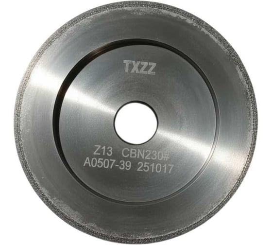 Круг шлифовальный METALMASTER для MRD-13Z (CBN230 78x11x12.7) 24046