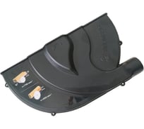 Кожух пильного диска Белмаш ZBP 0003