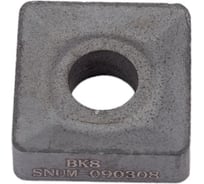 Пластина SNUM-090308 03114 ВК8/YG8 квадратная со стружколомом CNIC 54376