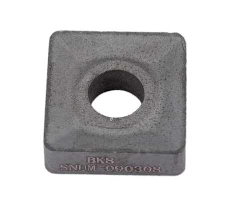 Пластина SNUM-090308 03114 ВК8/YG8 квадратная со стружколомом CNIC 54376