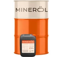 Масло редукторное MINEROL LARSEN PRO ISO CLP-150 (205 л.) 00-00010195 MNR08018