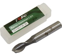 Фреза концевая (12x26x83 мм; ц/х; Р18; Z=2) CNIC 66014