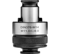 Предохранительная головка RODMIX GT12 под метчик DIN M6 1621200061