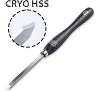 Резец токарный Crown tools Crown Cryo HSS, Beading _ Parting Tool, 10мм, рукоять - 254мм М00022085