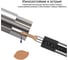 Минирезец DESKAR MVR 8 B2.5 L22 00-00064279 3