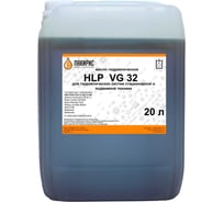 Гидравлическое масло Лакирис HLP 32 200л/170кг 164961