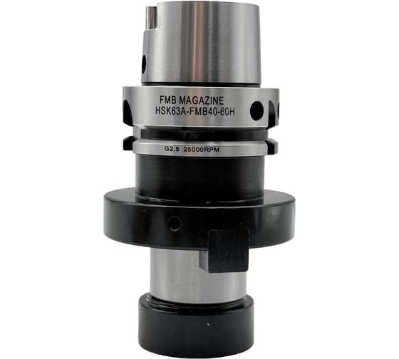 Оправка TORNERI для фрез торцевых насадных HSK63A-FMB40-60 Т029170