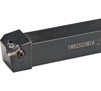 Державка для наружной резьбы RODMIX SWR2525M22H 11061252522