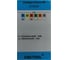 Пластина твердосплавная сменная токарная CNCTOOL SNMM250924-PR CT5555 (P,K) 184678 2