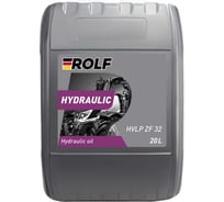 Масло Rolf Hydraulic HVLP ZF 32 20л 100434