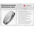 Пила ленточная биметаллическая по металлу RLClassic М51 4800х34х1.1 мм, 3/4TPI БИМ9414 3