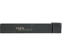 Державка для наружного точения DESKAR KTGFSL1616H16 00-00051110