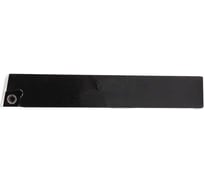 Державка для наружного точения DESKAR SCACR1212H09 00-00051027