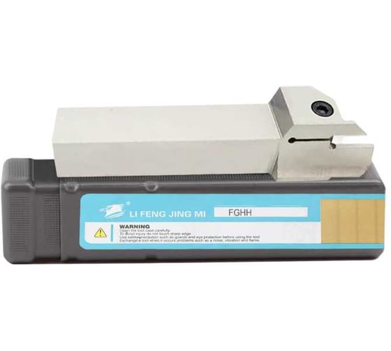 Державка прямая DESKAR FGHH420R-30/50 DKR для торцевых канавок 00-00058393