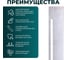Пильный модуль-Л Lossew для верстака Q4 AntWood ANTWOODCRL 4