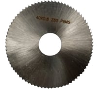 Фреза отрезная BROCA (40х0.8х10 мм, тип 1, Z=80, P6M5) BR-1853