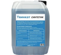 Смазочно-охлаждающая жидкость А-Сервис Твинкат Синтетик 5л ТвинС-5