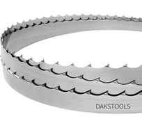 Пила ленточная по дереву для пилорамы DAKSTOOLS 4268х40х1,1z22 (3шт) 4268401122