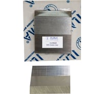 Нож бланкетный с насечкой ILMA HSS 40х50х8 GREEN LINE HGL40508 пр