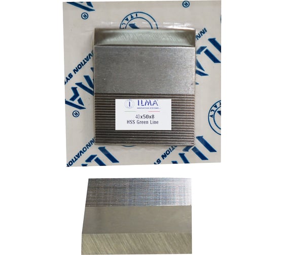 Нож бланкетный с насечкой ILMA HSS 40х50х8 GREEN LINE HGL40508 пр