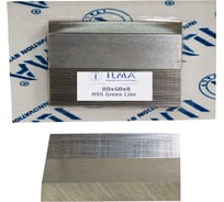 Нож бланкетный с насечкой ILMA HSS 80х60х8 GREEN LINE HGL80608 пр