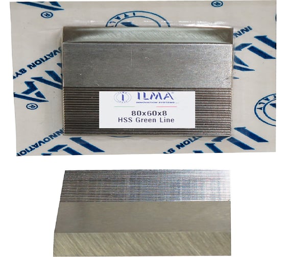 Нож бланкетный с насечкой ILMA HSS 80х60х8 GREEN LINE HGL80608 пр