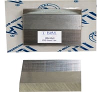 Нож бланкетный с насечкой ILMA HSS 100х60х8 GREEN LINE HGL100608 пр