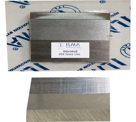 Нож бланкетный с насечкой ILMA HSS 100х50х8 GREEN LINE HGL100508 пр