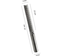 Фреза-роутер кукуруза рашпильная DAKSTOOLS D4х4х25L 5038