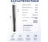 Фреза-роутер кукуруза рашпильная DAKSTOOLS D6х6х25L 5036 3