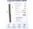 Фреза-роутер кукуруза рашпильная DAKSTOOLS D6х6х32L 5033 3