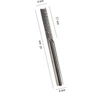 Фреза-роутер кукуруза рашпильная DAKSTOOLS D4х4х17L 5040