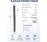 Фреза-роутер кукуруза рашпильная DAKSTOOLS D4х4х17L 5040 3
