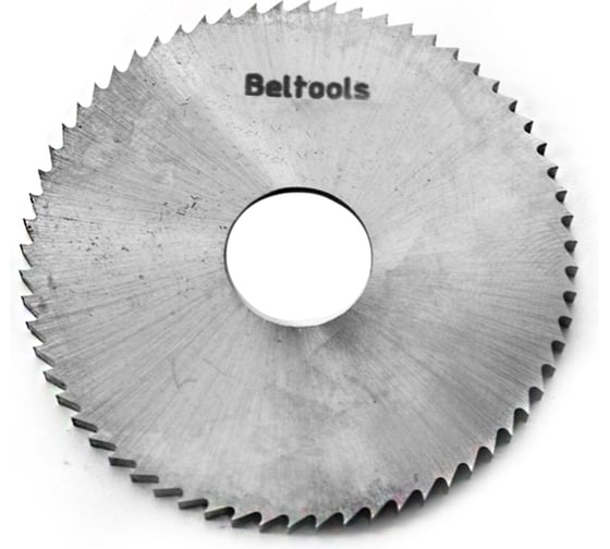 Фреза прорезная Beltools 50х2,5х13 Z=64 тип 1 без ступицы, без ш/п HSS ГОСТ 2679-93 ri.174.2208