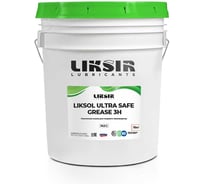 Пластичная смазка LIKSIR LIKSOL ULTRA SAFE GREASE 3H с пищевым допуском NSF (18кг) 400103